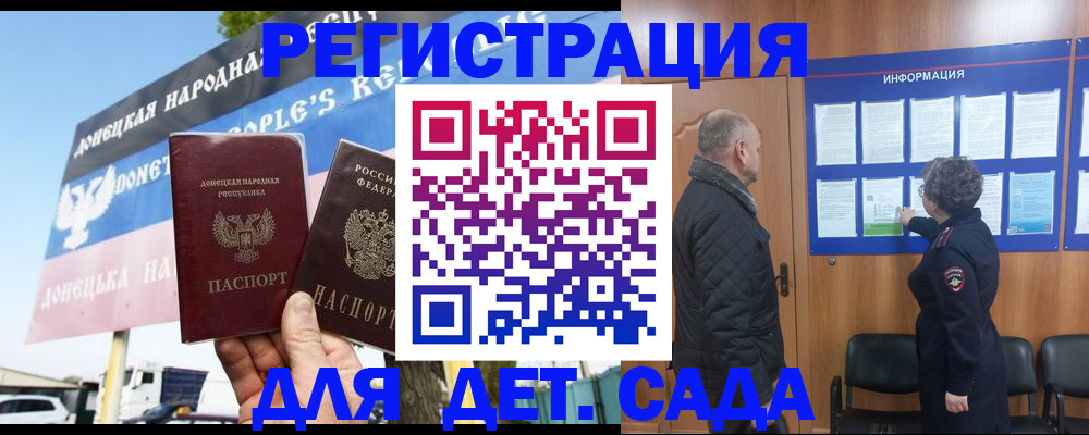 пропишу в квартире в Приозерске